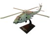 UH-60 ATL